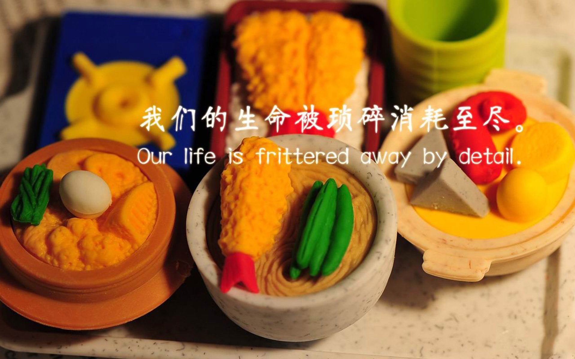 牡丹江美食大全排名第一名(牡丹江特色美食前十名)
